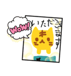 あーちゃんふーちゃんすたんぷ@その1（個別スタンプ：1）
