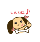 姪っ子が描いたLINEスタンプ（個別スタンプ：2）