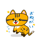 姪っ子が描いたLINEスタンプ（個別スタンプ：3）