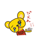 姪っ子が描いたLINEスタンプ（個別スタンプ：8）