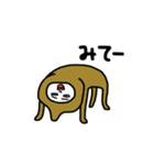 便利なヤツら（個別スタンプ：1）