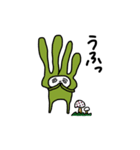 便利なヤツら（個別スタンプ：2）
