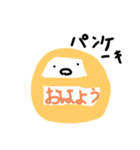 パンケーキのお言葉（個別スタンプ：1）