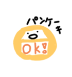 パンケーキのお言葉（個別スタンプ：3）
