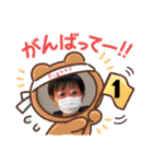 孫とジ～ジ～（個別スタンプ：18）