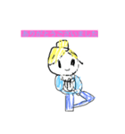 ヨガやろうスタンプ（個別スタンプ：1）