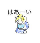 ヨガやろうスタンプ（個別スタンプ：4）