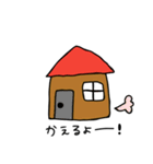 トラトラっこ（個別スタンプ：7）