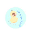 po-chan♥（個別スタンプ：1）