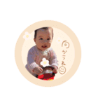 po-chan♥（個別スタンプ：3）