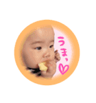 po-chan♥（個別スタンプ：5）