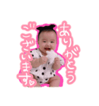 po-chan♥（個別スタンプ：8）