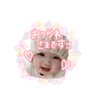 po-chan♥（個別スタンプ：11）