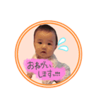 po-chan♥（個別スタンプ：13）