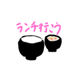 物のお誘い（個別スタンプ：5）