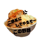 食べ物コノヤロウシリーズ（個別スタンプ：7）