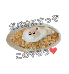 食べ物コノヤロウシリーズ（個別スタンプ：10）