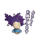 クイリングパーマネント（個別スタンプ：2）