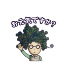クイリングパーマネント（個別スタンプ：4）