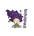 クイリングパーマネント（個別スタンプ：7）