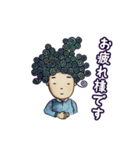 クイリングパーマネント（個別スタンプ：9）