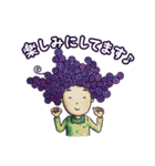 クイリングパーマネント（個別スタンプ：10）