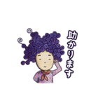 クイリングパーマネント（個別スタンプ：12）
