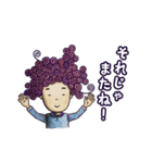 クイリングパーマネント（個別スタンプ：13）