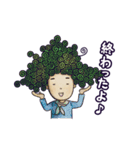 クイリングパーマネント（個別スタンプ：17）