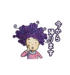 クイリングパーマネント（個別スタンプ：18）
