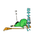 gata123（個別スタンプ：2）
