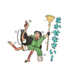 gata123（個別スタンプ：4）