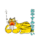 gata123（個別スタンプ：6）