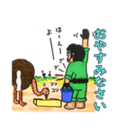 gata123（個別スタンプ：8）