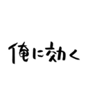 使いやすいもじだよだよ（個別スタンプ：22）