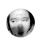 ご挨拶やで（個別スタンプ：3）