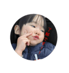 ご挨拶やで（個別スタンプ：4）