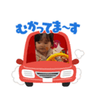 ご挨拶やで（個別スタンプ：6）