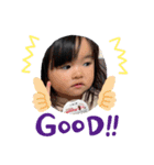 ご挨拶やで（個別スタンプ：8）