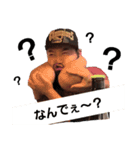 何頭かしらんけど…2（個別スタンプ：7）
