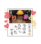 ほみこさんのすたんぷ✨✨（個別スタンプ：1）