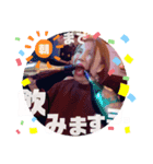 ほみこさんのすたんぷ✨✨（個別スタンプ：3）