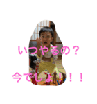 鼓太郎0615（個別スタンプ：3）