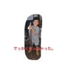 鼓太郎0615（個別スタンプ：6）