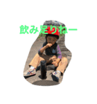 鼓太郎0615（個別スタンプ：13）