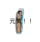 鼓太郎0615（個別スタンプ：31）