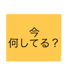 ごがくがっこうのひとたち（個別スタンプ：11）