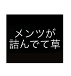 ごがくがっこうのひとたち（個別スタンプ：15）