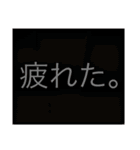 ごがくがっこうのひとたち（個別スタンプ：21）