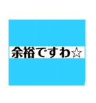ごがくがっこうのひとたち（個別スタンプ：22）